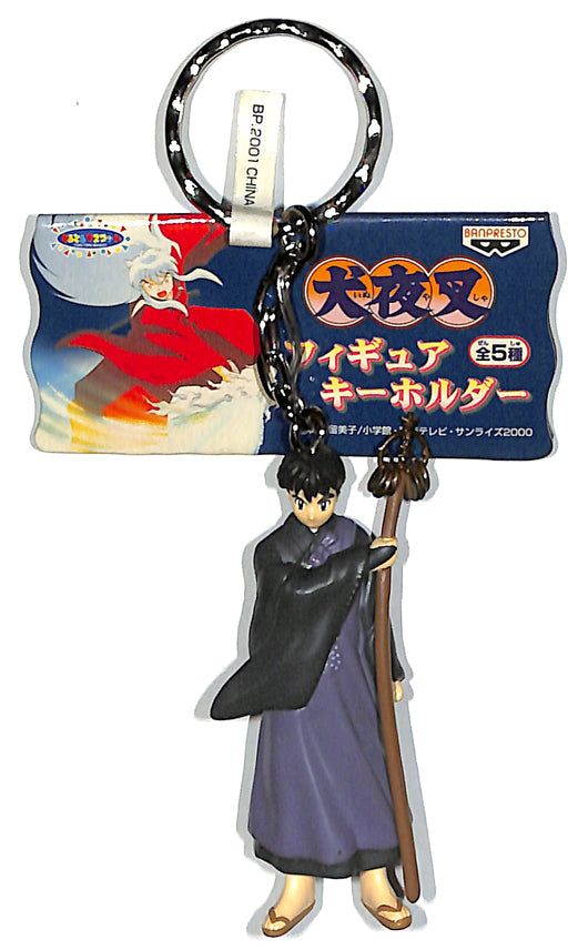 InuYasha Keychain - Figure Keyholder Miroku (Miroku) - Cherden's Doujinshi Shop - 1
