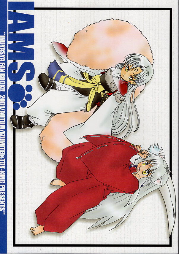 InuYasha Doujinshi - Iams (Sesshomaru x Rin) - Cherden's Doujinshi Shop - 1