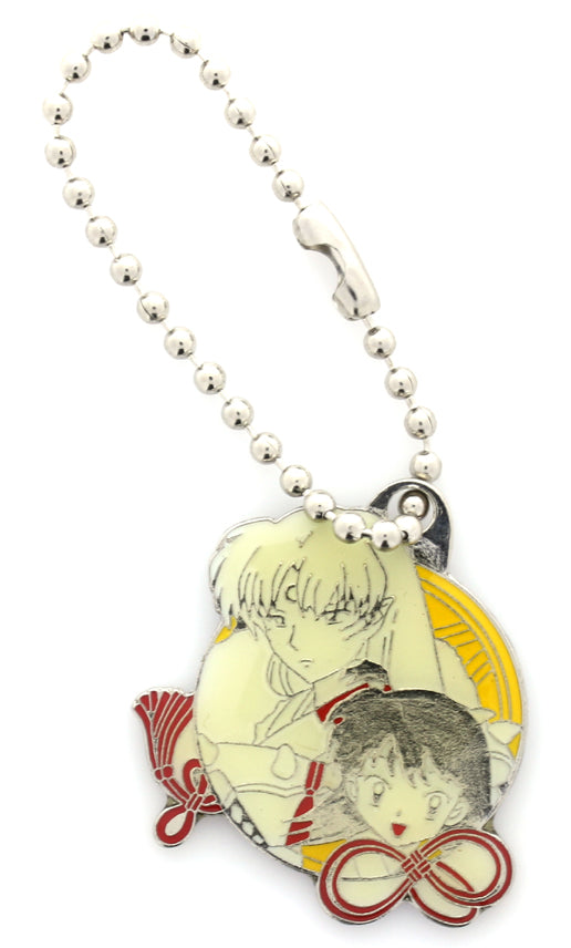 InuYasha Keychain - Movie Special Protection Charm Keychain Sesshomaru x Rin Silver (Sesshomaru x Rin) - Cherden's Doujinshi Shop - 1