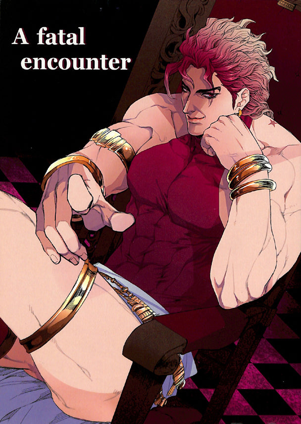JoJo's Bizarre Adventure Doujinshi - A fatal encounter (Pucci x DIO) - Cherden's Doujinshi Shop - 1