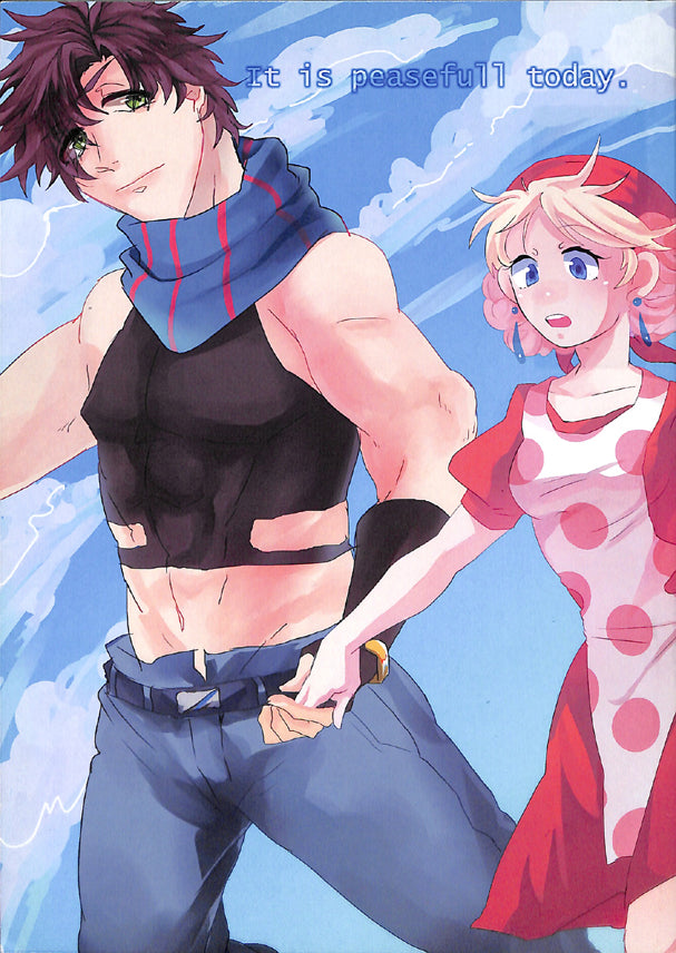 JoJo's Bizarre Adventure Doujinshi - It is peasefull today. (Joseph x Suzi Q) - Cherden's Doujinshi Shop - 1
