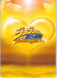 jojo's-bizarre-adventure-j-008-c-adventure-battle-card-young-jonathan-jonathan-joestar - 2