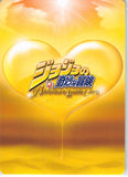 jojo's-bizarre-adventure-j-402-u-adventure-battle-card-shining-diamond-shining-diamond - 2