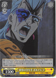 JoJo's Bizarre Adventure Trading Card - CH JJ/S66-011 U Weiss Schwarz Harbinger of Hope Polnareff (Polnareff) - Cherden's Doujinshi Shop - 1