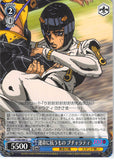 JoJo's Bizarre Adventure Trading Card - CH JJ/S66-086 U Weiss Schwarz Rebelling Against Fate Bucciarati (Bruno Bucciarati) - Cherden's Doujinshi Shop - 1
