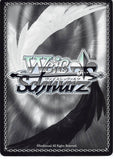 jojo's-bizarre-adventure-ch-jj/s66-086-u-weiss-schwarz-rebelling-against-fate-bucciarati-bruno-bucciarati - 2