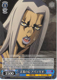 JoJo's Bizarre Adventure Trading Card - CH JJ/S66-092 C Weiss Schwarz Heart of Justice Abbacchio (Abbacchio) - Cherden's Doujinshi Shop - 1
