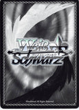 jojo's-bizarre-adventure-ch-jj/s66-t15-td-weiss-schwarz-zipper-man-zipper-man - 2