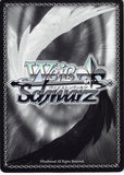 jojo's-bizarre-adventure-ev-jj/s66-095-u-weiss-schwarz-key-to-the-safe-vehicle-key-to-the-safe-vehicle - 2