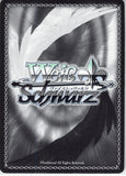 jojo's-bizarre-adventure-jj/s66-002-rr-weiss-schwarz-(holo)-path-within-the-darkness-mista-(ch)-mista - 2
