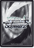 jojo's-bizarre-adventure-jj/s66-084-u-weiss-schwarz-the-one-who-opens-zipper-man-(ch)-zipper-man - 2