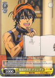 JoJo's Bizarre Adventure Trading Card - JJ/S66-T01 TD Weiss Schwarz Bad at Studying Narancia (CH) (Narancia) - Cherden's Doujinshi Shop - 1