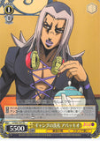 JoJo's Bizarre Adventure Trading Card - JJ/S66-T04 TD Weiss Schwarz Hazing the Newcomer Abbacchio (Leone Abbacchio) - Cherden's Doujinshi Shop - 1