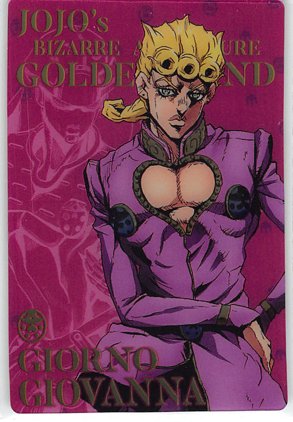JoJo's Bizarre Adventure Trading Card - No.01 Normal Wafers (FOIL) Giorno Giovanna (Wafers 1 Series 2535100) (Giorno Giovanna) - Cherden's Doujinshi Shop - 1