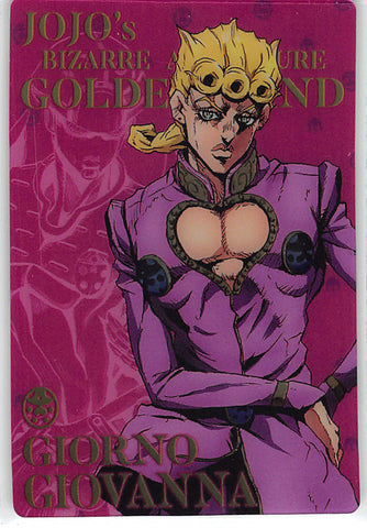 JoJo's Bizarre Adventure Trading Card - No.01 Normal Wafers (FOIL) Giorno Giovanna (Wafers 1 Series 2535100) (Giorno Giovanna) - Cherden's Doujinshi Shop - 1
