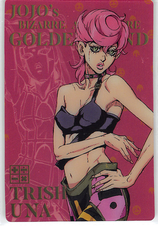 JoJo's Bizarre Adventure Trading Card - No.03 Normal Wafers (FOIL) Trish Una (Wafers 1 Series 2535100) (Trish Una) - Cherden's Doujinshi Shop - 1