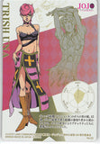 jojo's-bizarre-adventure-no.03-normal-wafers-(foil)-trish-una-(wafers-1-series-2535100)-trish-una - 2