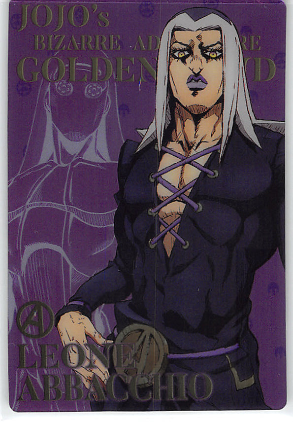 JoJo's Bizarre Adventure Trading Card - No.04 Normal Wafers (FOIL) Leone Abbacchio (Wafers 1 Series 2535100) (Abbacchio) - Cherden's Doujinshi Shop - 1