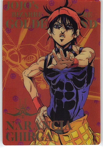 JoJo's Bizarre Adventure Trading Card - No.06 Normal Wafers (FOIL) Narancia Ghirga (Wafers 1 Series 2535100) (Narancia) - Cherden's Doujinshi Shop - 1