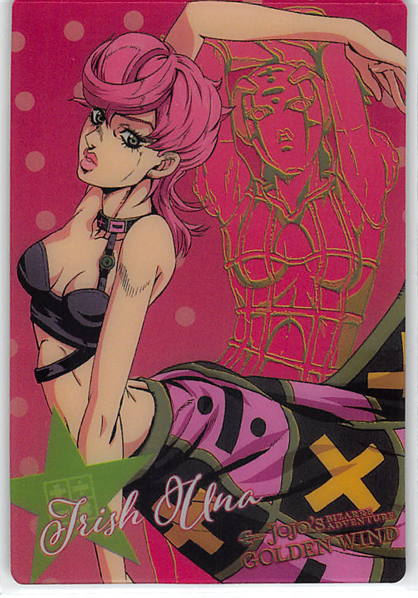 JoJo's Bizarre Adventure Trading Card - No.03 Normal Wafers (FOIL) Trish Una (Wafers 2 Series 2557874) (Trish Una) - Cherden's Doujinshi Shop - 1