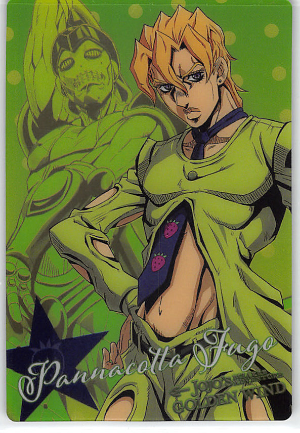 JoJo's Bizarre Adventure Trading Card - No.07 Normal Wafers (FOIL) Pannacotta Fugo (Wafers 2 Series 2557874) (Fugo) - Cherden's Doujinshi Shop - 1