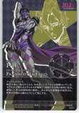 jojo's-bizarre-adventure-no.07-normal-wafers-(foil)-pannacotta-fugo-(wafers-2-series-2557874)-fugo - 2