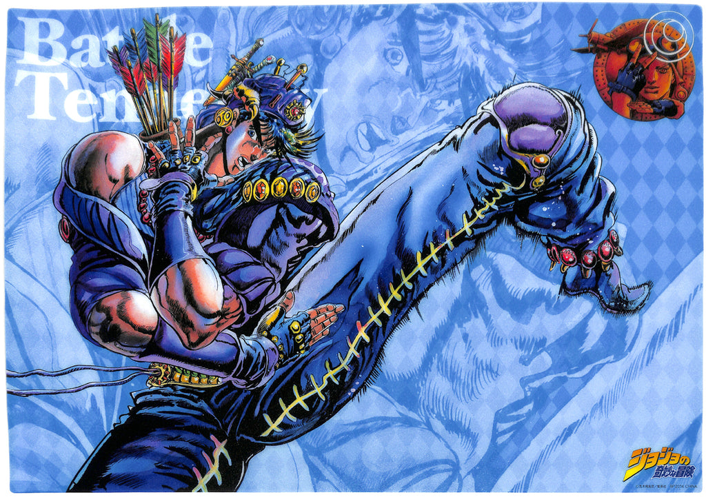 JoJo's Bizarre Adventure Visual Mat - Part 1-3 Prize I Visual Mat Type 2 Joseph Joestar Battle Tendency (Joseph) - Cherden's Doujinshi Shop - 1