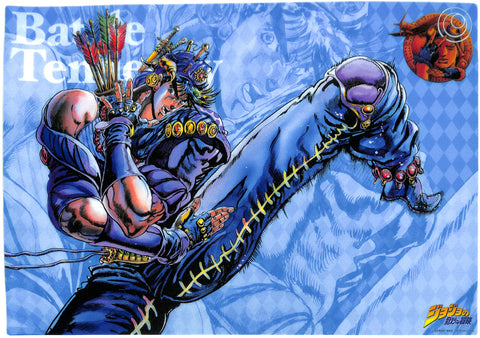 JoJo's Bizarre Adventure Visual Mat - Part 1-3 Prize I Visual Mat Type 2 Joseph Joestar Battle Tendency (Joseph) - Cherden's Doujinshi Shop - 1