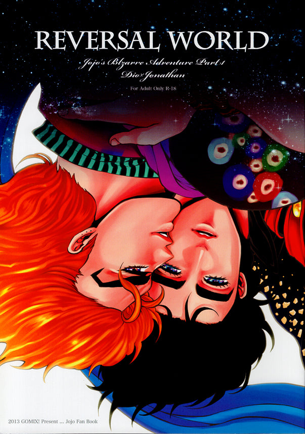 JoJo's Bizarre Adventure YAOI Doujinshi - Reversal World (Dio x Jonathan)