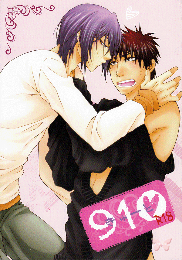 Kuroko's Basketball YAOI Doujinshi - 910 (Murasakibara x Kagami) - Cherden's Doujinshi Shop
- 1