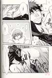 Kuroko's Basketball YAOI Doujinshi - 910 (Murasakibara x Kagami) - Cherden's Doujinshi Shop
 - 3