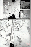 Kuroko's Basketball YAOI Doujinshi - Love Distance Code: Extra Part (Aomine x Kise) - Cherden's Doujinshi Shop
 - 2