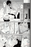 Kuroko's Basketball YAOI Doujinshi - Love Distance Code: First Part (Aomine x Kise) - Cherden's Doujinshi Shop
 - 2