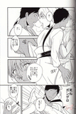 Kuroko's Basketball YAOI Doujinshi - Sahara's Azure Passion 2 (Aomine x Kise) - Cherden's Doujinshi Shop
 - 3