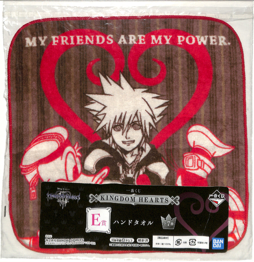 Kingdom Hearts Towel - Ichiban Kuji Prize E Hand Towel Sora Donald and Goofy (Sora) - Cherden's Doujinshi Shop - 1