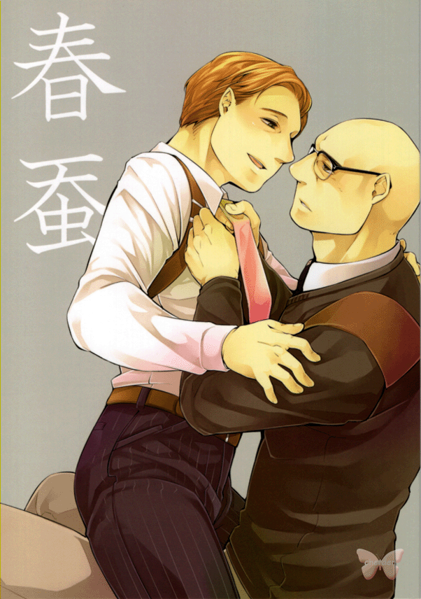 Kingsman: The Secret Service BL Doujinshi - Spring Silkworm (Merlin x Eggsy) - Cherden's Doujinshi Shop
 - 1