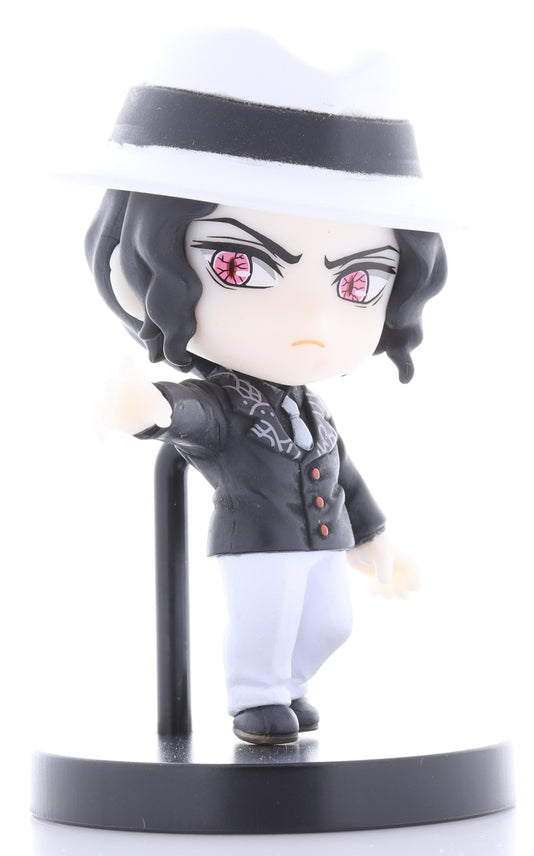 Demon Slayer Figurine - Adverge Motion 3: 5. Muzan Kibutsuji (Muzan Kibutsuji) - Cherden's Doujinshi Shop - 1