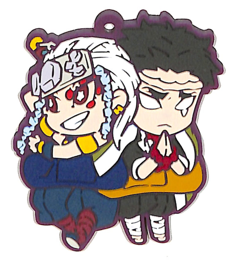Demon Slayer Charm - Charabanchoukou Striking Tide Rubber Mascot Tengen Uzui & Gyomei Himejima (Gyomei Himejima) - Cherden's Doujinshi Shop - 1