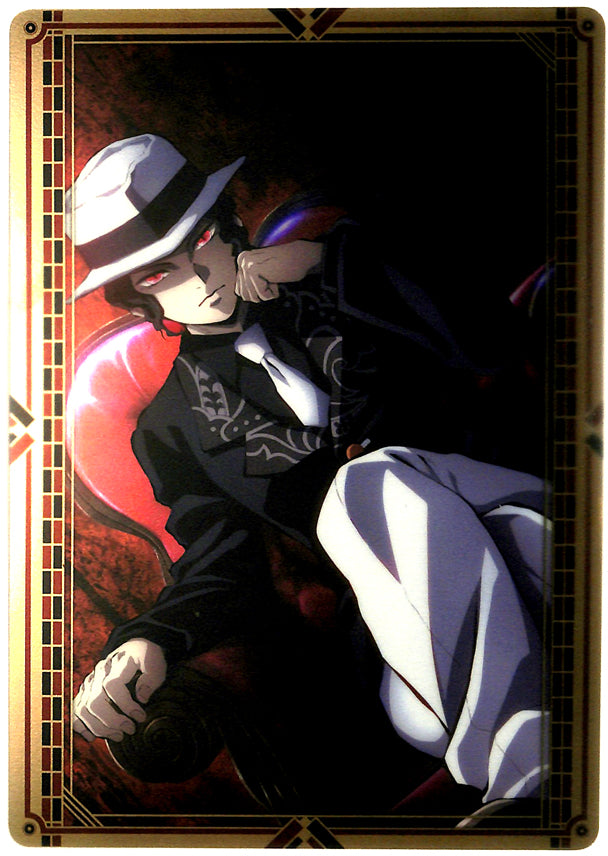 Demon Slayer Pencil Board - Ichiban Kuji Kimetsu no Yaiba 4 H Prize Metallic Art Panel 10 Muzan Kibutsuji (Muzan Kibutsuji) - Cherden's Doujinshi Shop - 1