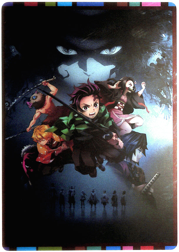 Demon Slayer Pencil Board - Ichiban Kuji Kimetsu no Yaiba 4 H Prize Metallic Art Panel 1 Part 1 Anime Cover Image (Tanjiro Kamado) - Cherden's Doujinshi Shop - 1