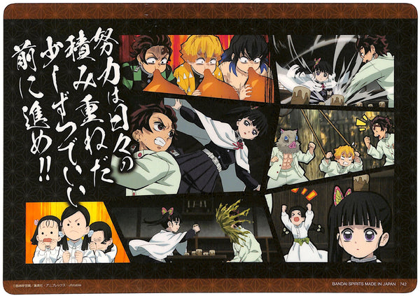 Demon Slayer Nezuko Tanjiro Kamado Picture Card Art Board 2 Set Ichiban  Kuji
