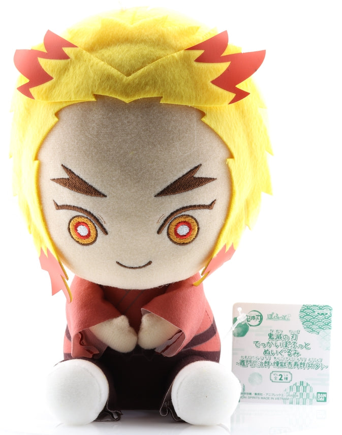 Demon Slayer Plush - Jaia Prize Big Pofutto Plushie: Kyojuro Rengoku (Youth Version) (Kyojuro Rengoku) - Cherden's Doujinshi Shop - 1