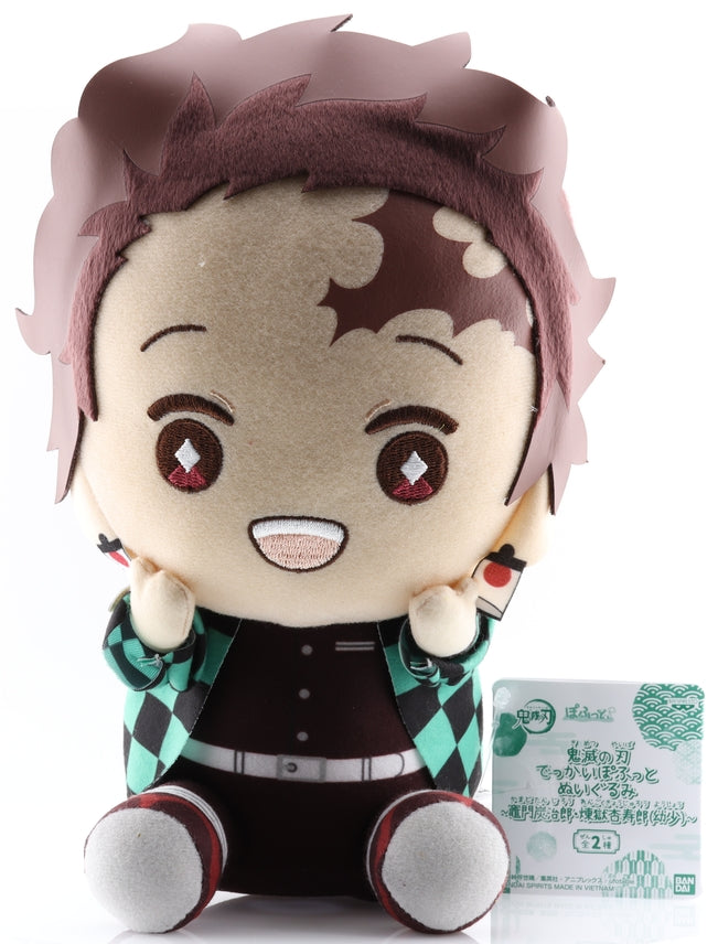 Demon Slayer Plush - Jaia Prize Big Pofutto Plushie: Tanjiro Kamado (Youth Version) (Tanjiro) - Cherden's Doujinshi Shop - 1