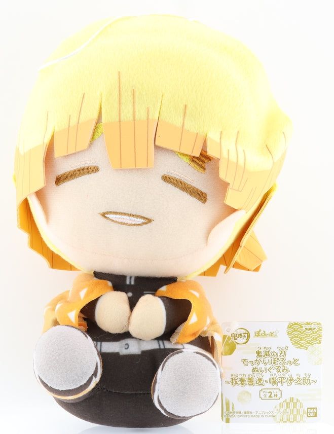 Demon Slayer Plush - Jaia Prize Big Pofutto Plushie: Zenitsu Agatsuma (Zenitsu) - Cherden's Doujinshi Shop - 1