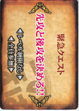 konosuba-second-strike-wiz-marker-weiss-schwarz-konosuba!-3-wiz - 2