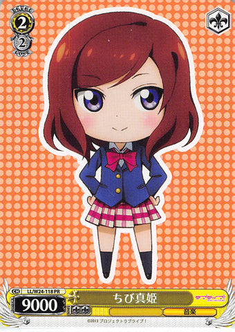 Love Live! School Idol Project Trading Card - CH LL/W24-118 PR Weiss Schwarz Chibi Maki (Maki Nishikino) - Cherden's Doujinshi Shop - 1