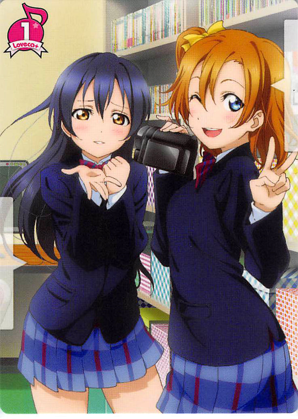 Love Live! School Idol Project Trading Card - Loveca Plus Love Live! School idol diary: Fall School Festival (Umi Sonoda) - Cherden's Doujinshi Shop - 1