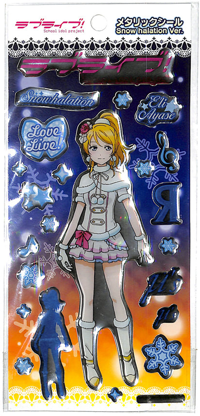 Love Live! School Idol Project Sticker - Metallic Seal Snow Halation Ver. Eli Ayase (Eli Ayase) - Cherden's Doujinshi Shop - 1