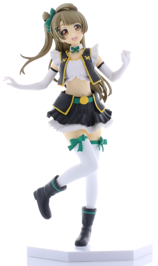 Love Live! School Idol Project Figurine - Premium Figure No Brand Girls Kotori Minami Statue (Kotori) - Cherden's Doujinshi Shop - 1