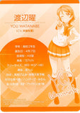 love-live!-sunshine!!-05-you-watanabe-aquors-blue-sky-jumping-heart-cd-first-edition-promo-you-watanabe - 2